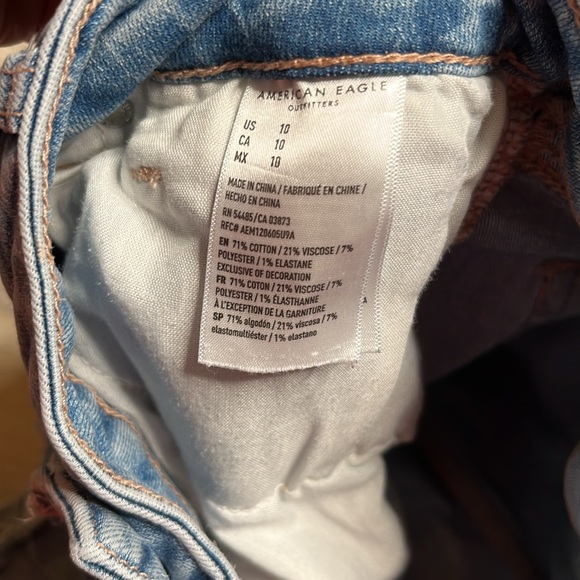 American eagle shorts - Picture 4 of 4